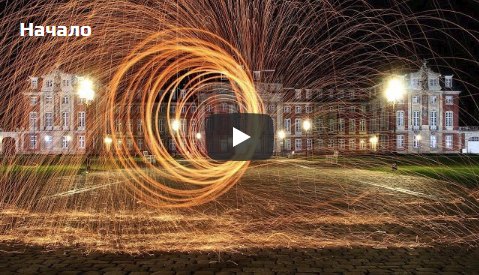 Бытие - Lee (2018)_0.png